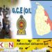 க.பொ.த சாதாரண தர பரீட்சையில் வரலாற்று சாதனையை பதிவு செய்த கிழக்கு மாகாணம்!