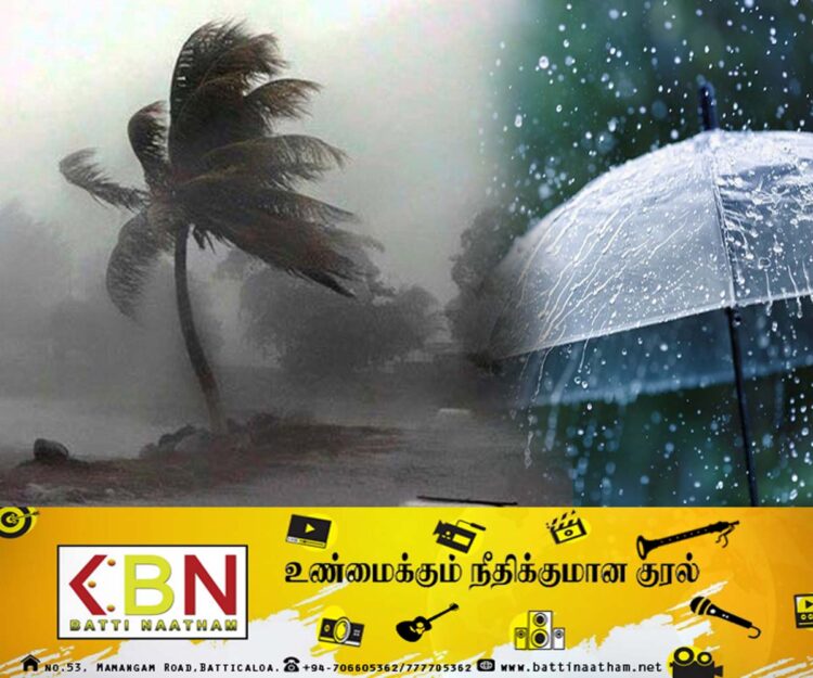 மழை அல்லது இடியுடன் கூடிய மழை பெய்யக் கூடிய சாத்தியம்!