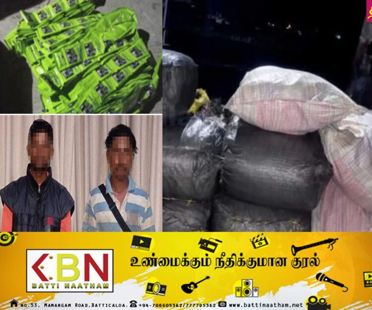 சட்டவிரோத கிருமிநாசினிகளுடன் இருவர் கைது!