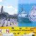 இலங்கை கடற்படையிலிருந்து விலகிய அதிகாரிகள், மாலுமிகள் தொடர்பில் வெளியான தகவல்!