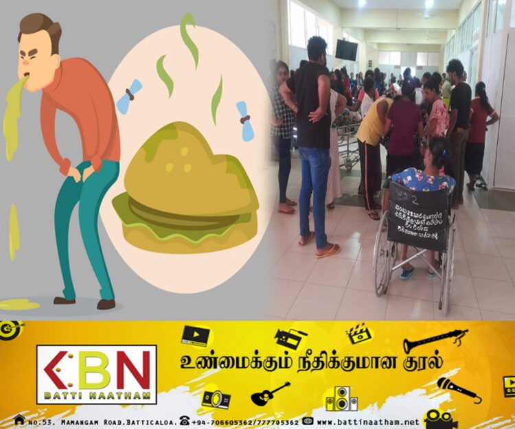 உணவு ஒவ்வாமை காரணமாக 500 பேர் வைத்தியசாலையில் அனுமதி!