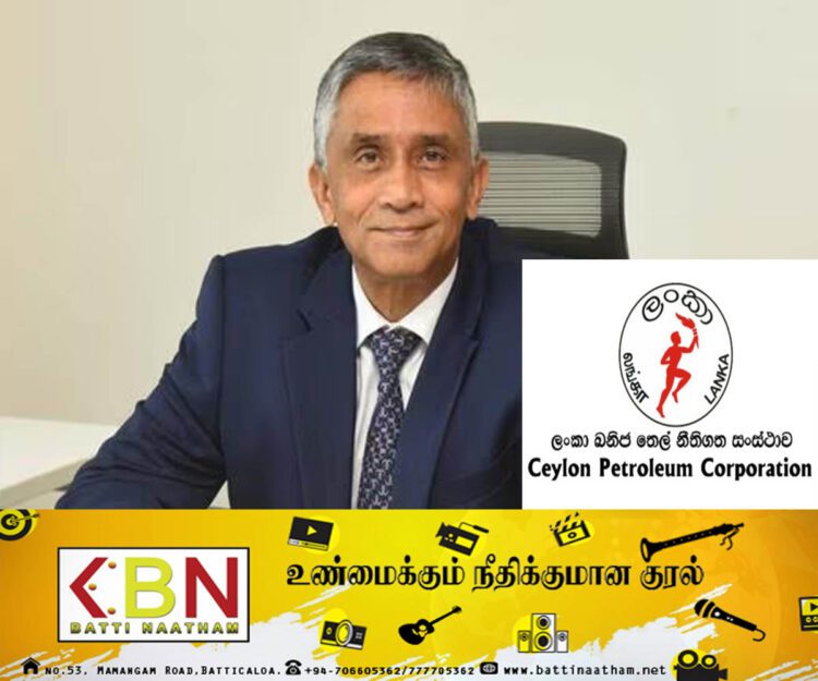 பெற்றோலிய கூட்டுத்தாபனத்தின் தலைவர் இராஜினாமா!