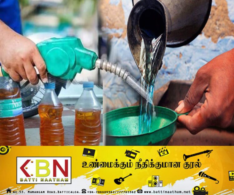 பெற்றோலுடன் மண்ணெண்ணெய் கலந்து விற்பனை; மோசடி அம்பலம்!