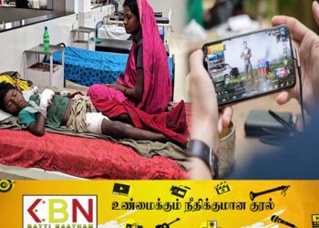 தொலைபேசி வெடித்ததில் சிறுவன் வைத்தியசாலையில் அனுமதி!