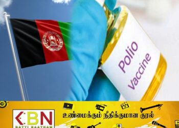 ஆப்கானிஸ்தானில் போலியோ தடுப்பூசி பிரச்சாரத்தை நிறுத்திய தலிபான்கள்!