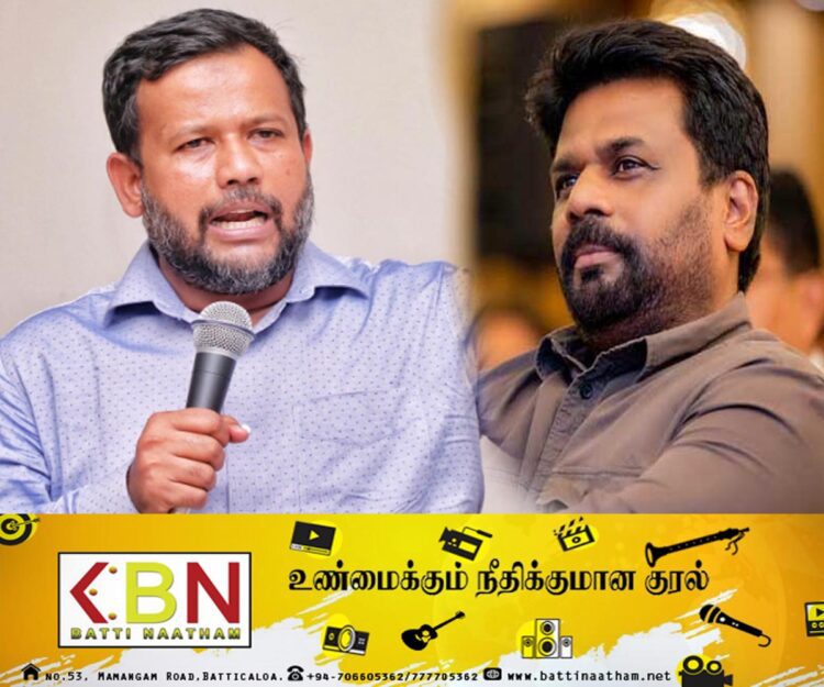 அனுர ஆட்சிக்கு வந்தால் அனைவரும் ஓட வேண்டும் என்கிறார் ரிஷாட் பதியுதீன்!