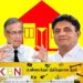 சாக்கு போக்கு சொல்லுவதை ஏற்றுக்கொள்ள முடியாது!