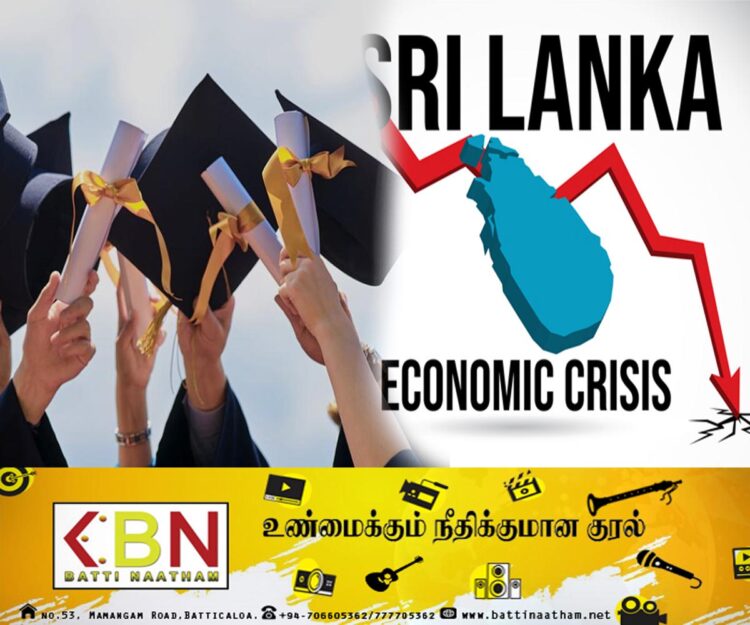 பல்கலைக்கழக மாணவர்களால் பொருளாதாரத்திற்கு பாரிய பிரச்சினை; பேராசிரியர் வசந்த அத்துகோரள தெரிவிப்பு!