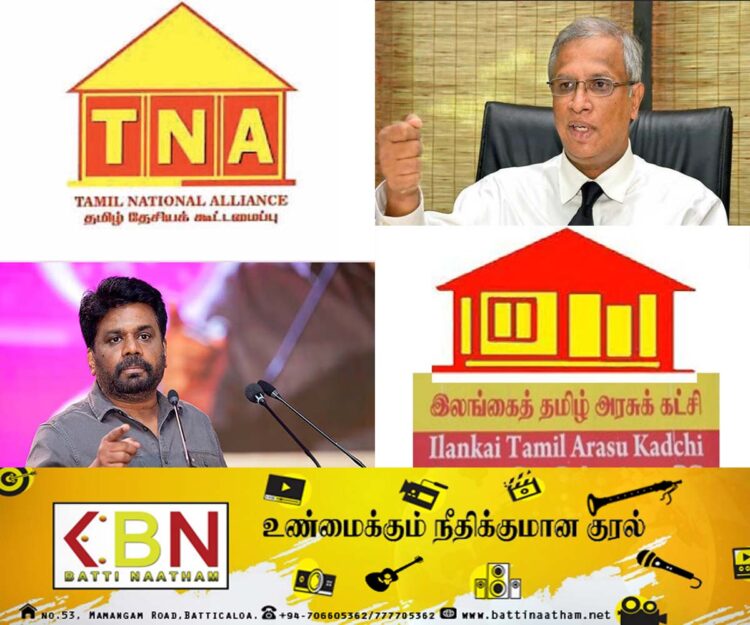 சுகபோகங்களை இழந்துவிடாமல் இருக்க ஓடித்திரியும் கட்சிகள்!