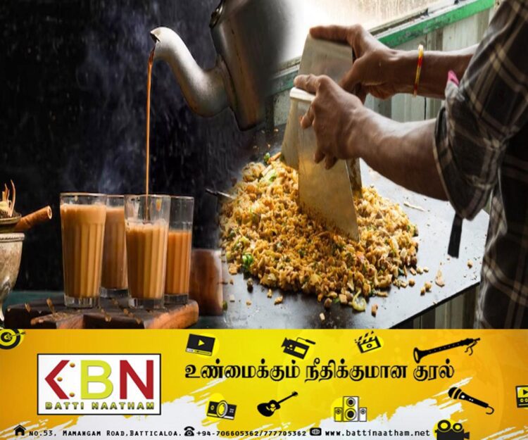 உணவுப்பொருட்களின் விலைகளை குறைக்குமாறு கோரிக்கை!