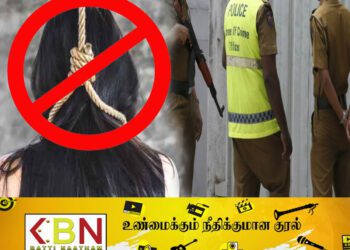 தூக்கில் தொங்கிய நிலையில் தபால் நிலைய அதிபரின் சடலம் மீட்பு!