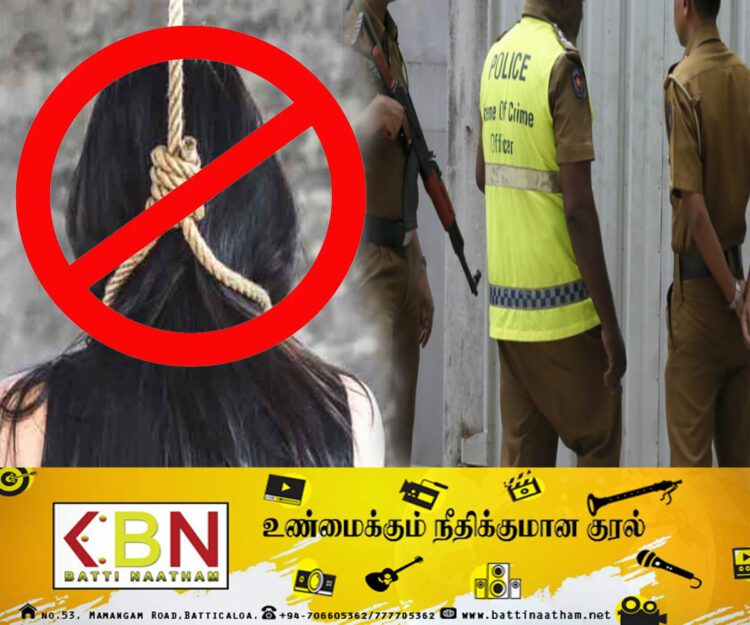 தூக்கில் தொங்கிய நிலையில் தபால் நிலைய அதிபரின் சடலம் மீட்பு!