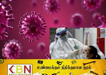 உலகளவில் பரவிவரும் புதிய வகை கொரோனா வைரஸ் தொற்று!
