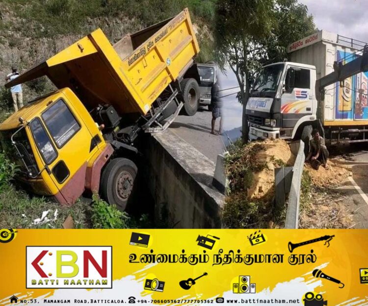 பதுளை – பசறை வீதியில் விபத்துகள்!
