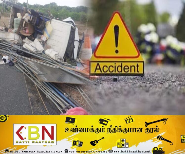 மட்டு-திருமலை பிரதான வீதியில் விபத்து!