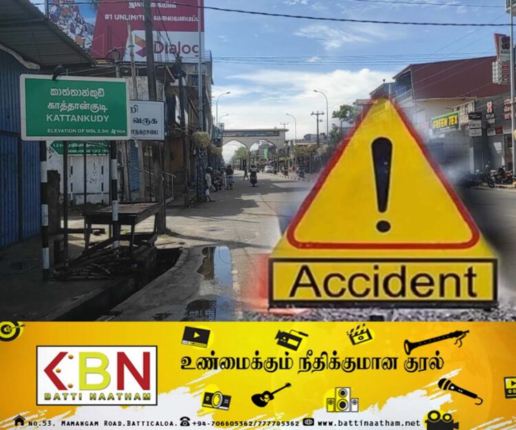 காத்தான்குடியில் மோட்டார் சைக்கிள் விபத்து; 15 வயது சிறுவன் உயிரிழப்பு!