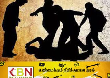 இனம் தெரியாத நபர்களால் தாக்கப்பட்ட பொலிஸ் கான்ஸ்டபிள்!