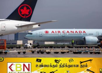 அவசரமாக தரையிறக்கப்பட்ட கனேடிய விமானம்!