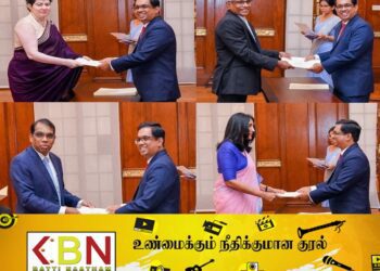 புதிதாக நியமிக்கப்பட்ட அமைச்சுக்களின் செயலாளர்கள்!