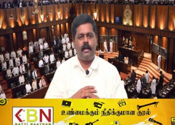 முதல் தமிழ் எம்பியாக சிறீதரனுக்கு கிடைத்த அங்கீகாரம்!