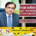 இரண்டாம் கட்ட விருப்பு வாக்கு எண்ணிக்கை ஆரம்பம்!