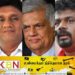 சஜித்தின் முட்டாள் தனங்களே அநுரவிற்கு வாக்குகளாக மாறப்போகிறது; ரணில் தெரிவிப்பு!
