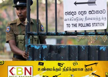 ஜனாதிபதி வேட்பாளர்களுக்கு தீவிர பாதுகாப்பு！