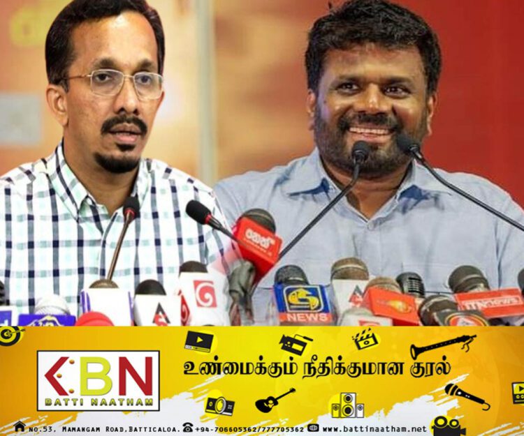 அநுரவே கடைசி நிறைவேற்று அதிகாரம் கொண்ட ஜனாதிபதி!