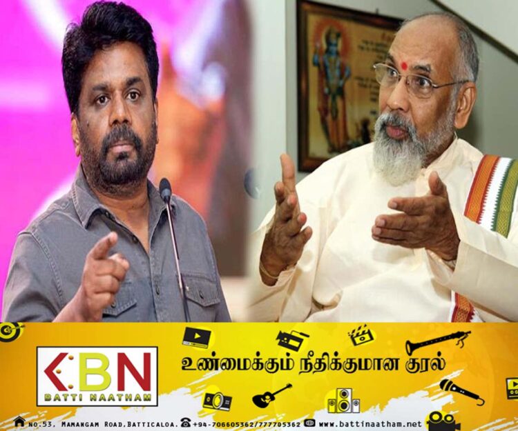 அனுர ஆட்சிக்கு வந்தால் இலங்கை தீவின் பிராந்திய அமைதிக்கு பங்கம்; விக்னேஸ்வரன் தெரிவிப்பு!