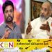 அனுர ஆட்சிக்கு வந்தால் இலங்கை தீவின் பிராந்திய அமைதிக்கு பங்கம்; விக்னேஸ்வரன் தெரிவிப்பு!