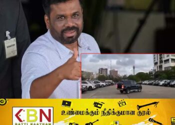 முன்னாள் அமைச்சர்கள் பயன்படுத்திய சில வாகனங்கள் மாயம்!