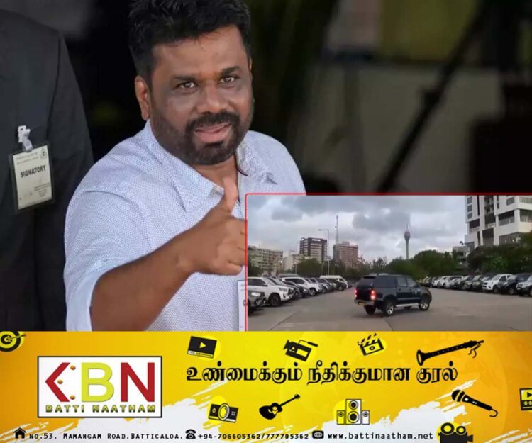 முன்னாள் அமைச்சர்கள் பயன்படுத்திய சில வாகனங்கள் மாயம்!