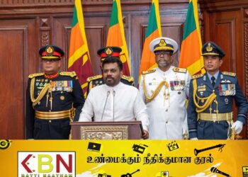 இன்று மாலை நாட்டுமக்களுக்கு விசேட உரையாற்றவுள்ளார் ஜனாதிபதி!