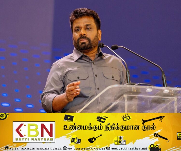 ரணில் என்ன அரேபியாவின் சுல்தானா?; அனுர கேள்வி!