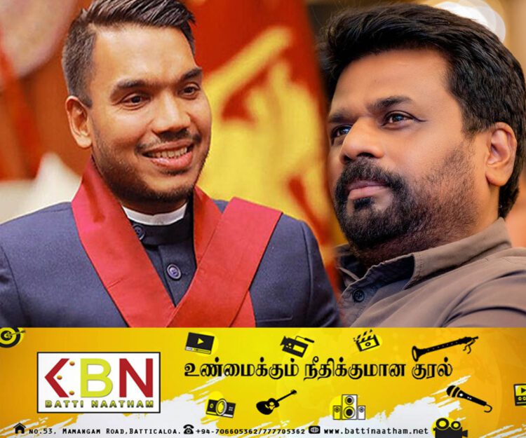 அனுரகுமார திஸாநாயக்கவுக்கு நாமல் வாழ்த்து!