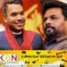 அனுரகுமார திஸாநாயக்கவுக்கு நாமல் வாழ்த்து!