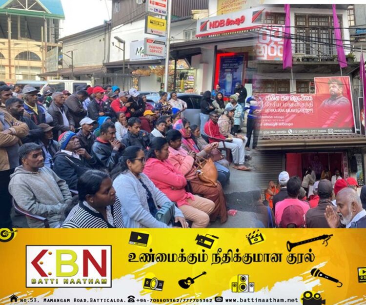 நுவரெலியாவில் ஜனாதிபதியின் வெற்றியை முன்னிட்டு விசேட கலந்துரையாடல்!