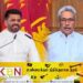 கோட்டாபயவை போல் செயற்படும் அநுர!