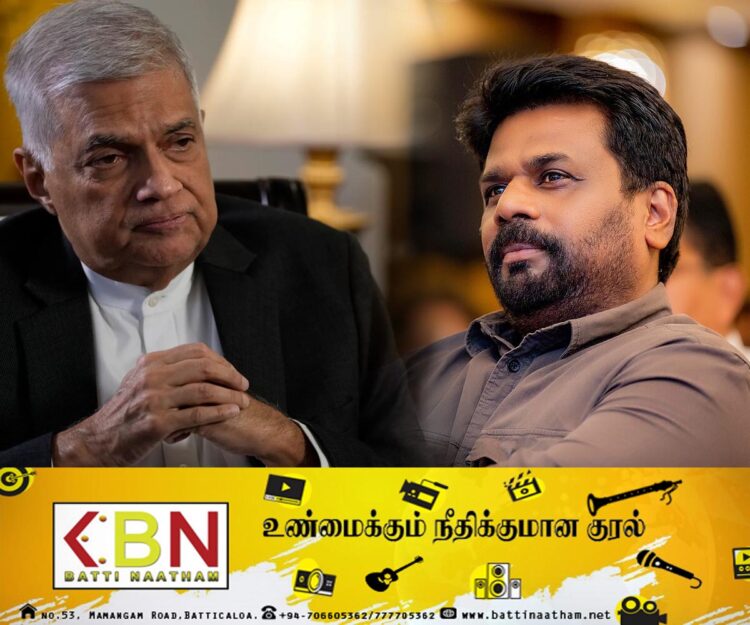 “இலங்கை எனும் பாசம் மிகுந்த குழந்தையை நான் மிகவும் கருணையுடன் உங்களிடம் ஒப்படைக்கிறேன்” ; அனுரவிற்கு ரணில் உருக்கமான மடல்!