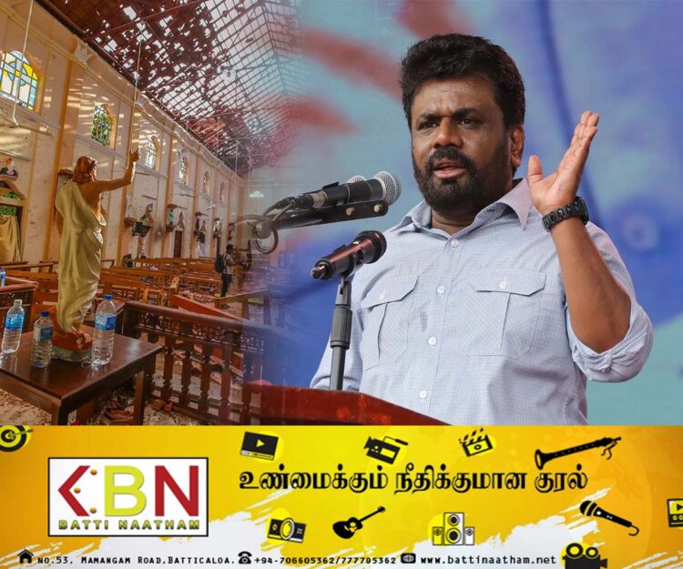 தூசு தட்டப்படும் உயிர்த்த ஞாயிறு தாக்குதல் விவகாரம்; பலர் கைது செய்யப்படலாம்?