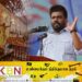 தூசு தட்டப்படும் உயிர்த்த ஞாயிறு தாக்குதல் விவகாரம்; பலர் கைது செய்யப்படலாம்?