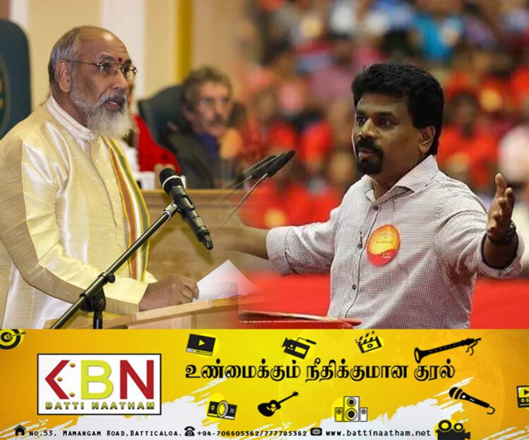 விக்னேஸ்வரனின் கருத்துக்கு அநுர பதிலடி!