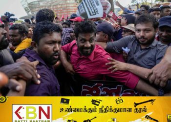 நான்கு பேர் கொண்ட அமைச்சரவையை அமைப்பேன்; அனுரகுமார திஸா நாயக்க!