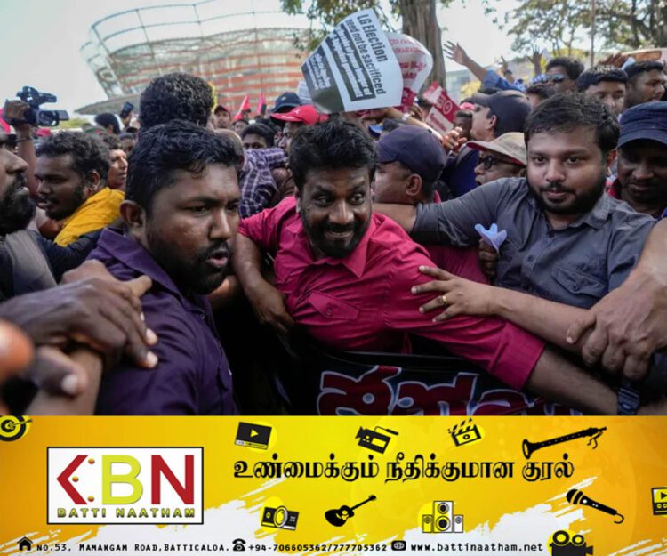 நான்கு பேர் கொண்ட அமைச்சரவையை அமைப்பேன்; அனுரகுமார திஸா நாயக்க!