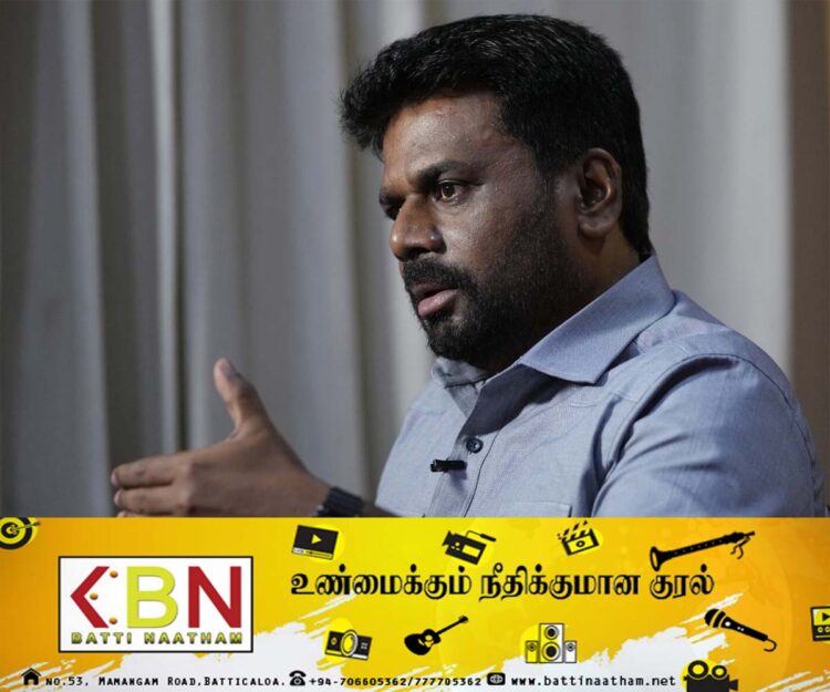 அநுரவினால் வழங்கப்பட்ட நியமனங்கள் தொடர்பில் எழுந்துள்ள குற்றச்சாட்டு!