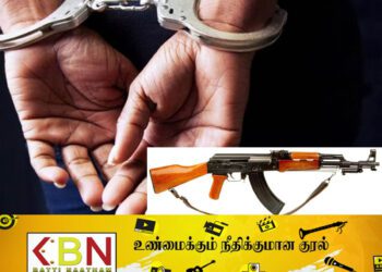 வெவ்வேறு பகுதிகளில் மூன்று துப்பாக்கிகளுடன் ஓய்வு பெற்ற இராணுவ சிப்பாய் உட்பட மூவர் கைது!