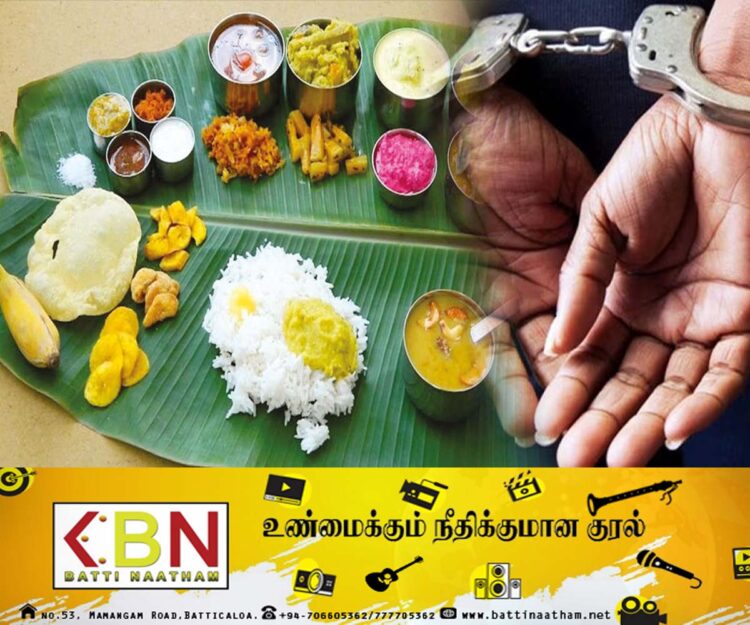 பிரசாரக் கூட்டத்திற்கு உணவு தயாரித்து கொடுத்தவர் கைது!