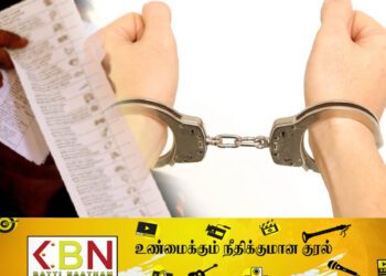 வாக்குச்சீட்டை புகைப்படம் எடுத்த ஆசிரியர் கைது!