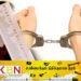 வாக்குச்சீட்டை புகைப்படம் எடுத்த ஆசிரியர் கைது!