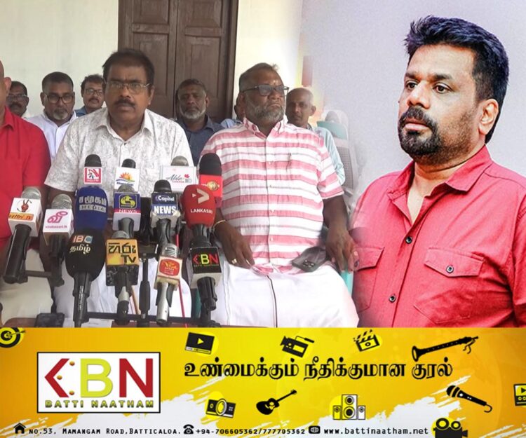 ஜனாதிபதி அநுரவிற்கு அரியநேந்திரனின் செய்தி!
